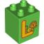 Набор LEGO DUPLO BRICK 2X2X2 L, Ярко-зеленый