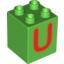 Набор LEGO DUPLO BRICK 2X2X2 U, Ярко-зеленый