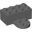 Деталь LEGO BRICK 2X4 W. PLATE AND MAGNET, Не определен