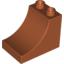 Деталь LEGO DUPLO BRICK, BOW 2X3X2, Не определен