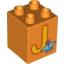 Набор LEGO DUPLO BRICK 2X2X2 JJACKET, Оранжевый