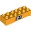 Деталь LEGO BRICK 2X6, DEC. "2 PLACE", Не определен