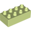 Набор LEGO Brick 2 x 4, Yellowish Green