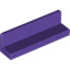 Набор LEGO Panel  1 x  4 x  1 with Rounded Corners [Thick Wall], Темно-фиолетовый