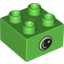 Набор LEGO Duplo Brick 2 x 2 with Eye with White Spot and Curve Print on Both Sides, Ярко-зеленый