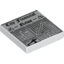 Набор LEGO Tile 2 x 2 with Newspaper 'City Financial News' Print, Белый