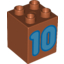 Набор LEGO Duple Brick 2x2x2 C&L 10, Темно-оранжевый