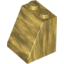 Набор LEGO Slope 65В° 2 x 2 x 2 with Bottom Tube, Pearl Gold