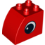 Деталь LEGO BRICK 2X3X2 OUTSIDE BOW "NO.1", Не определен