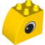 Деталь LEGO BRICK 2X3X2 OUTSIDE BOW "NO.2", Не определен