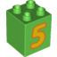 Набор LEGO Duplo Brick 2 x 2 x 2 with Number 5 Yellow Print, Ярко-зеленый