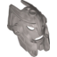 Набор LEGO Hero Factory Mask (Bulk 2013), Flat Silver