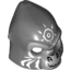 Набор LEGO Minifig Mask - Chima Gorilla with Gray Face and White Tribal Sun Print, Темный сине-серый