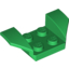 Набор LEGO Mudguard 2 x 4 with Flared Wings, Зеленый