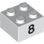 Набор LEGO Brick  2 x  2 with Black "8" Print, Белый