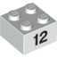 Набор LEGO Brick  2 x  2 with Black "12" Print, Белый