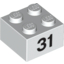 Набор LEGO Brick  2 x  2 with Black "31" Print, Белый