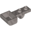 Набор LEGO Plate Special 1 x 4 with Hole and Bucket (Catapult), Flat Silver