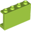 Набор LEGO Panel 1 x 4 x 2 with Side Supports - Hollow Studs, Лайм