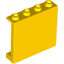 Набор LEGO Panel 1 x 4 x 3 [Side Supports / Hollow Studs], Желтый