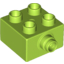 Деталь LEGO BRICK 2X2 W/ROTATION SNAP, Не определен