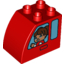 Деталь LEGO BRICK 2X3X2 OUTSIDE BOW "NO. 6", Не определен
