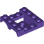 Набор LEGO MUDGUARD 4x4x1 1/3 W/4,85 HOLE, Темно-фиолетовый