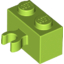 Набор LEGO Brick Special 1 x 2 with Vertical Clip [Open O Clip], Лайм