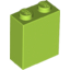 Набор LEGO Brick 1 x 2 x 2 with Inside Axle Holder, Лайм