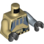 Набор LEGO MINI UPPER PART, NO. 3574, Tan