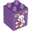 Деталь LEGO Кирпичик 2 x 2 x 2 № 104, Не определен