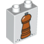 Деталь LEGO Кирпичик 1 x 2 x 2 № 103, Не определен