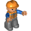 Деталь LEGO ADULT FIGURE, NO. 7, Не определен