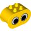 Деталь LEGO DUPLO OVAL/EYES NEW, Не определен