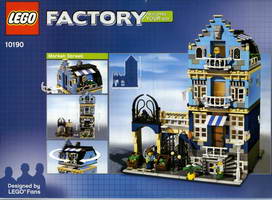 Набор LEGO Фабрика