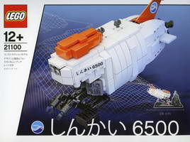 Набор LEGO 21100 Субмарина Шинкай