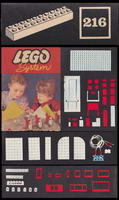Набор LEGO 216 2 x 10 Кирпичики