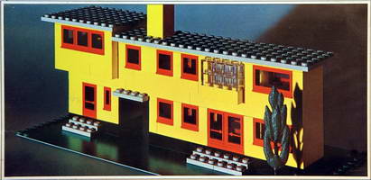 Набор LEGO Станция