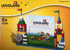 Набор LEGO 40081-4 Рамка для фотографий - Малайзия