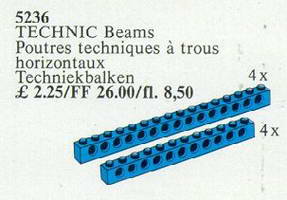 Набор LEGO 5236 Бимы - голубые