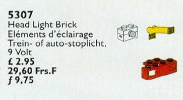 Набор LEGO 5307 Head Light Brick