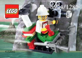 Набор LEGO 5904 Маленький Вертолет