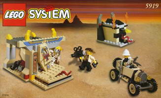 Набор LEGO 5919 Усыпальница Фараона