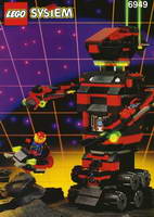 Набор LEGO 6949 Робот-стражник