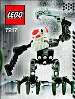 Набор LEGO 7217 Брака