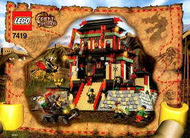 Набор LEGO 7419 Храм Дракона