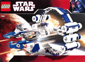 Набор LEGO 7661 Истребитель Джедая и Кольцо Гипер Прыжка