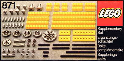 Набор LEGO 871 Дополнительный набор