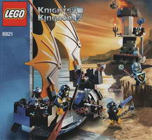 Набор LEGO 8821 Атакующий Корабль Дракуса