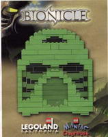 Набор LEGO Бионикл
